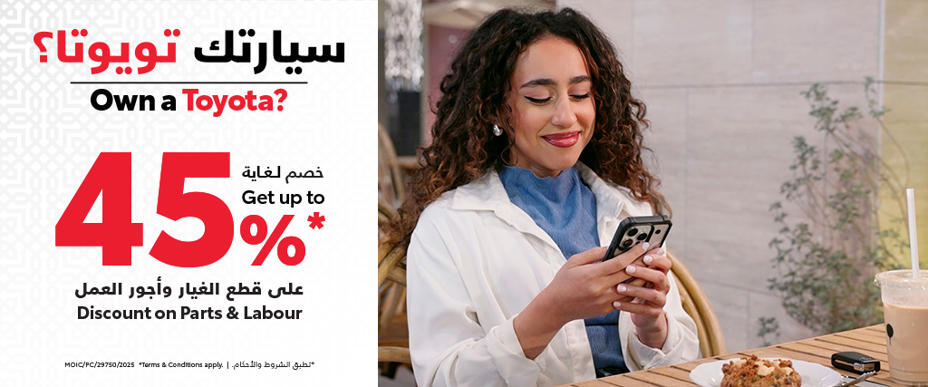 Book a service from Toyota Bahrain
